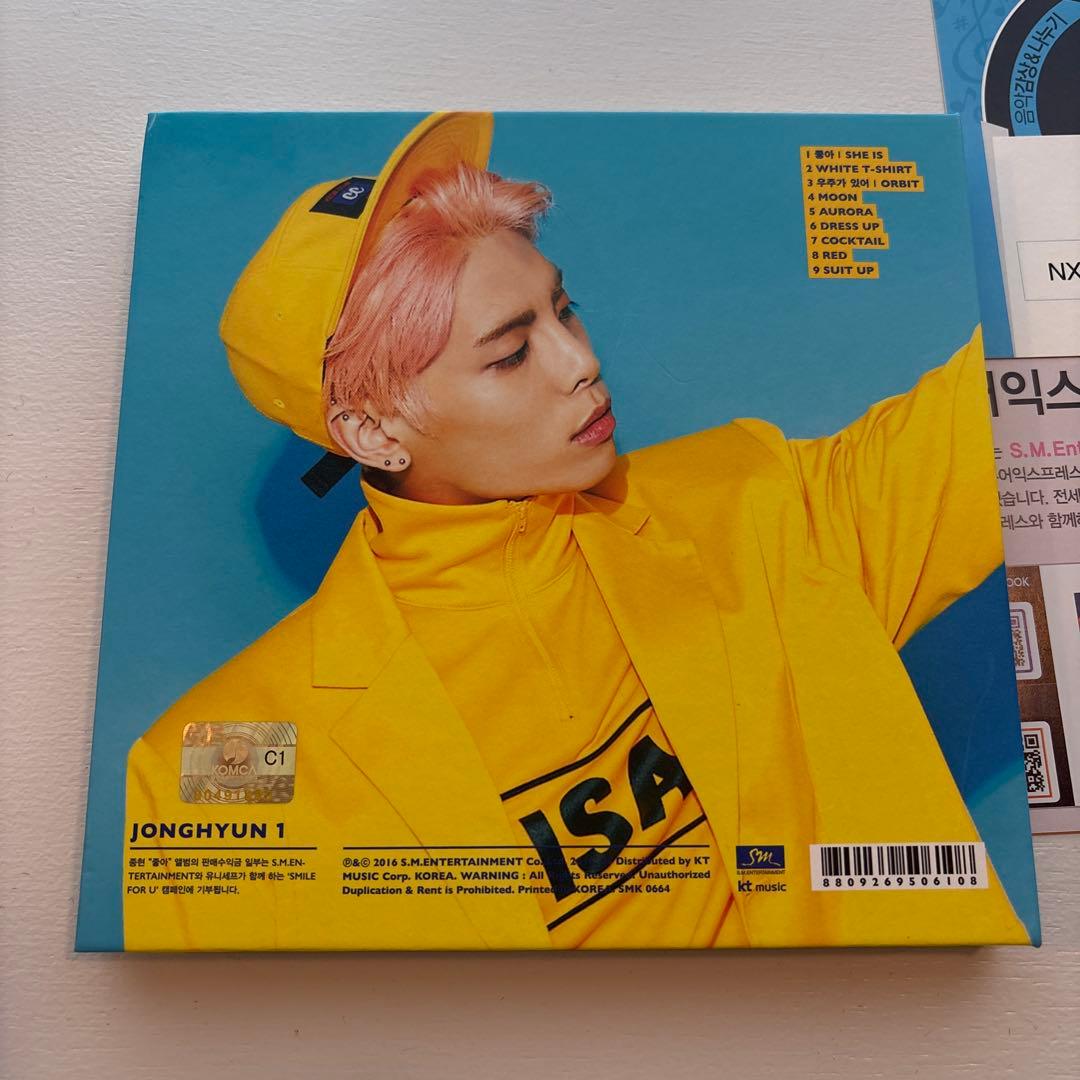 ジョンヒョン JONGHYUN SHINee She is ソロアルバム
