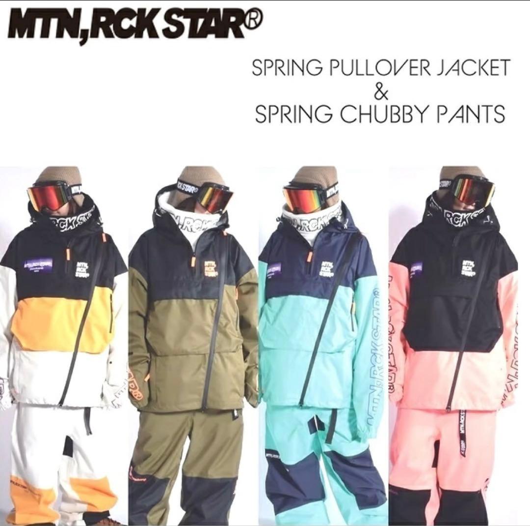 ジャケット＆パンツセット