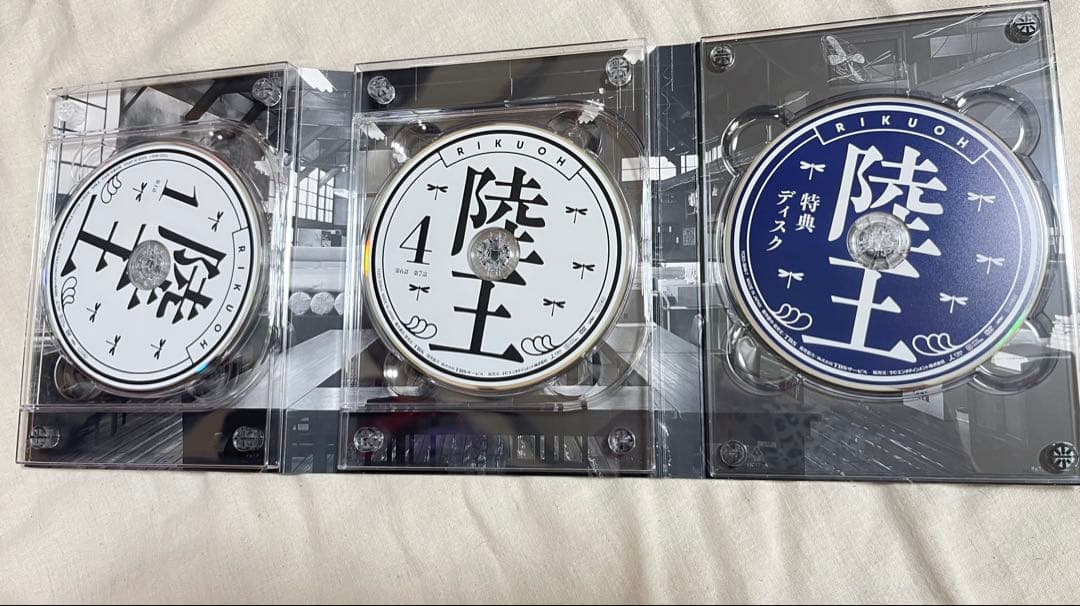 陸王 DVDボックス