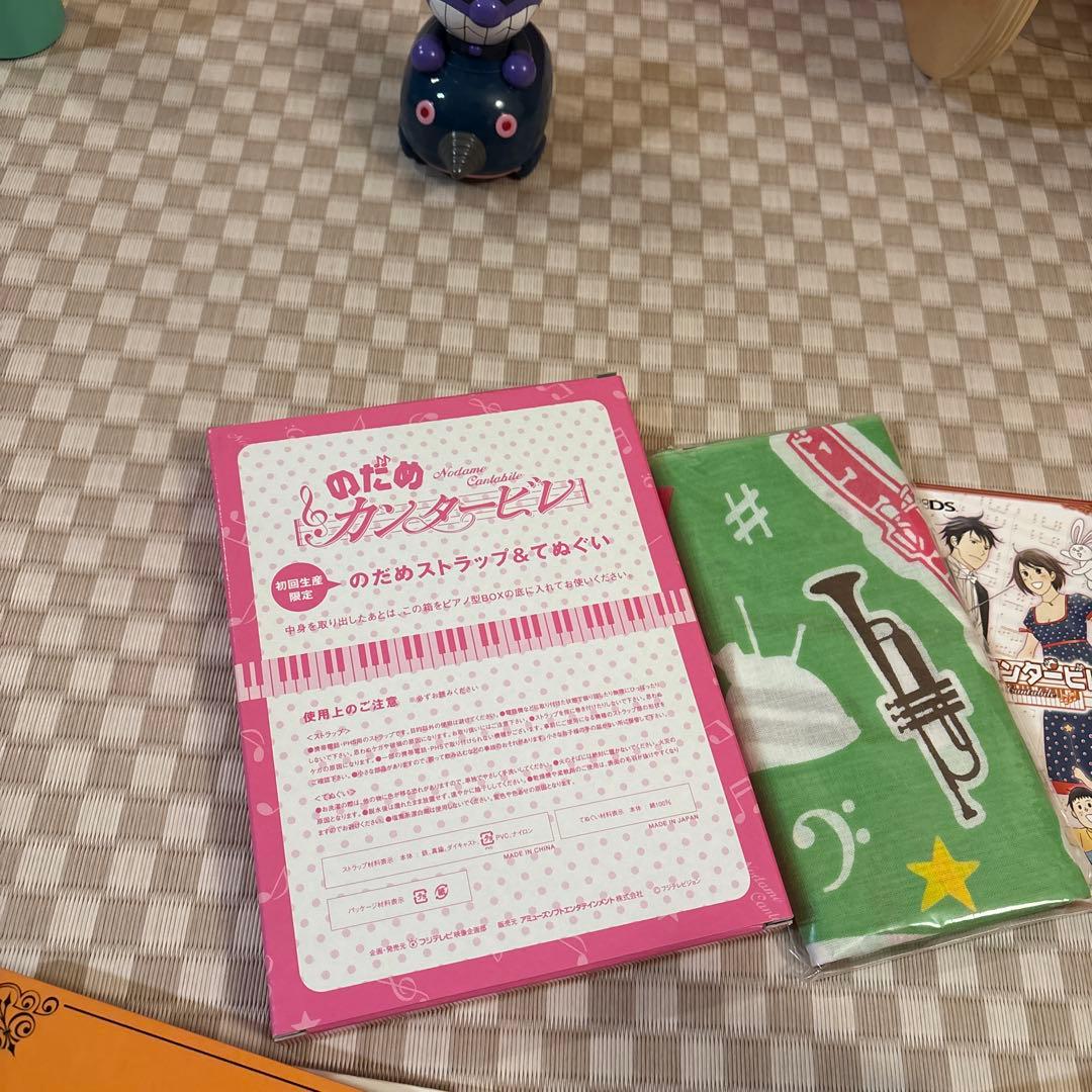 のだめカンタービレ DVD BOX 初回生産限定盤