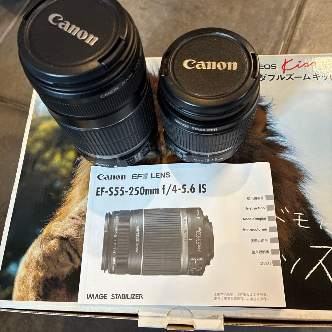 Canon EOS Kiss X2 ダブルズームキット