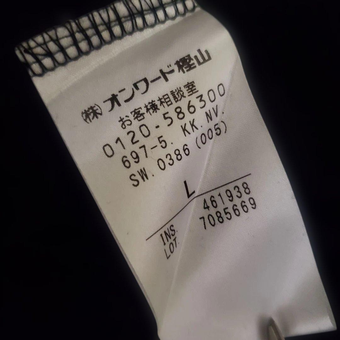 真田ナオキ
