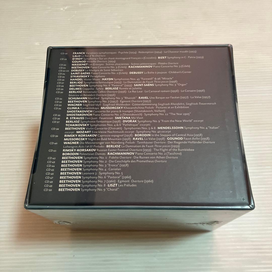 クラシック ANDRE CLUYTENS CD