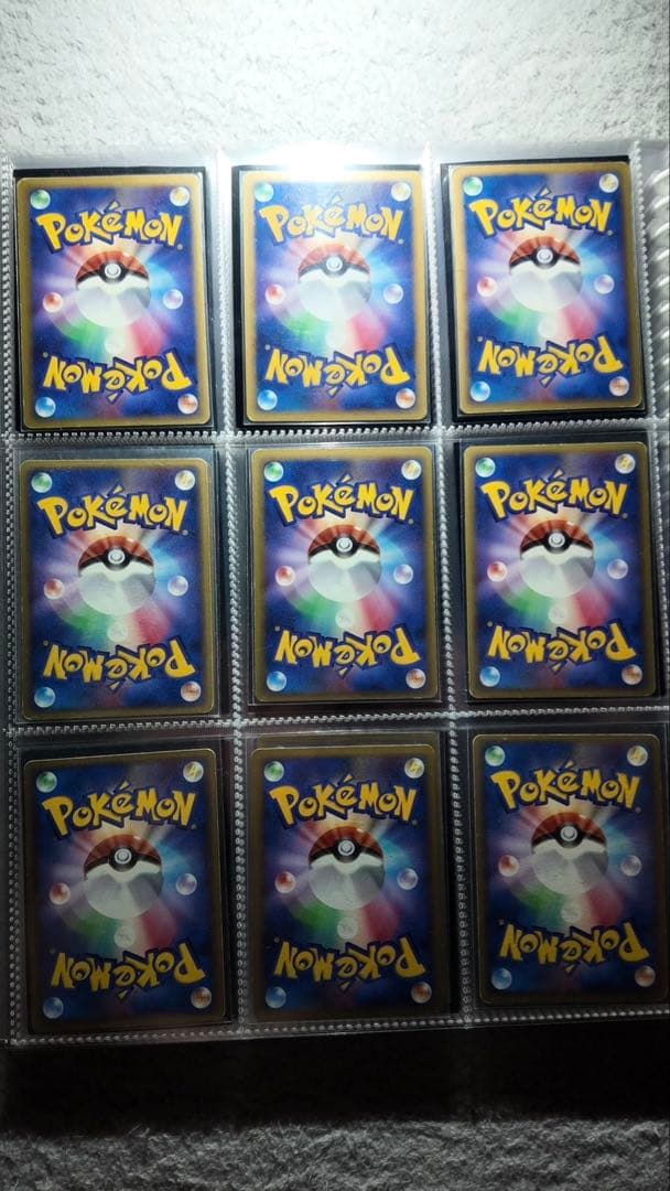 ポケモンカード まとめ売り 9枚セット　バラ売り可能