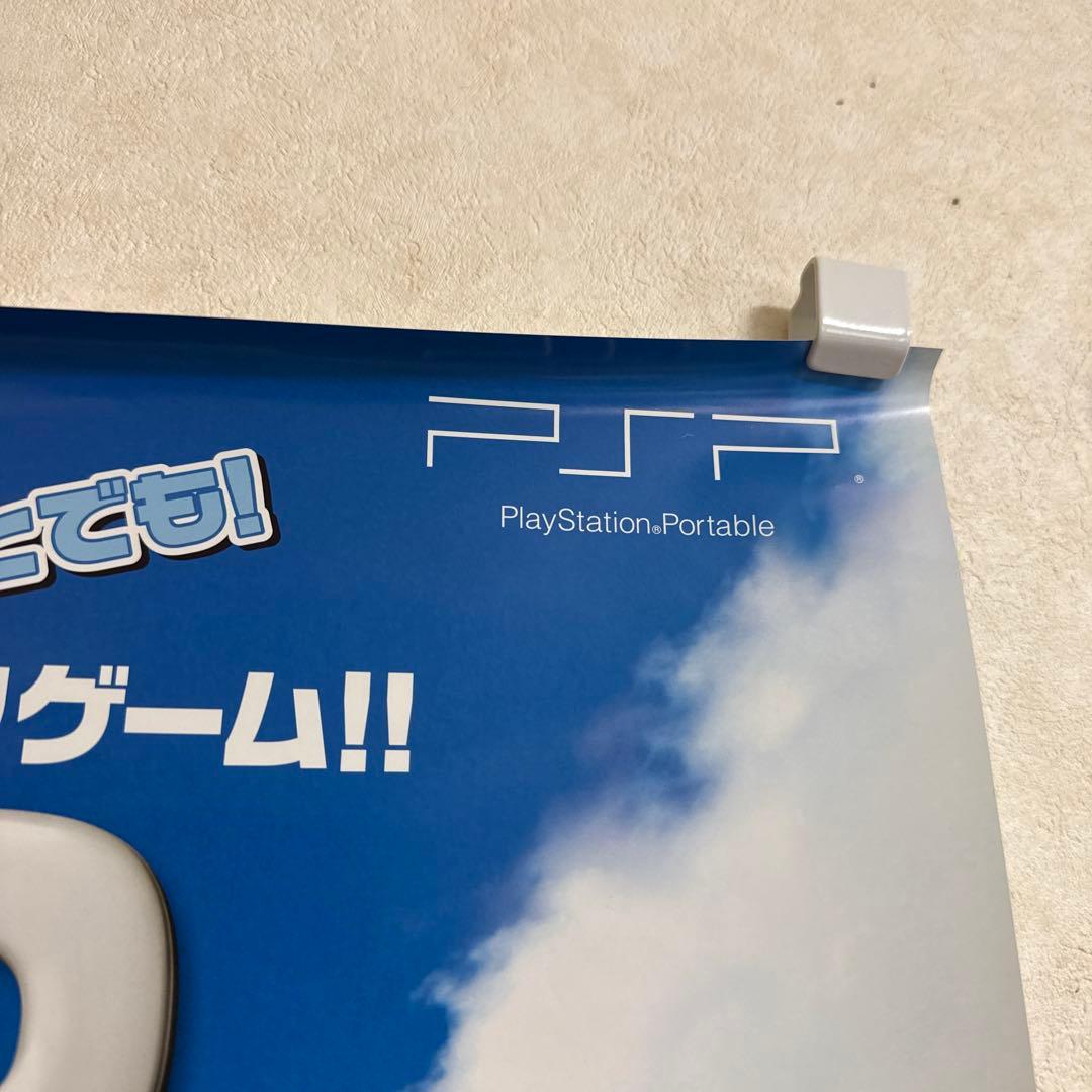 非売品！ みんなのGOLF みんなのゴルフ2 ポータブル ゲーム ポスター