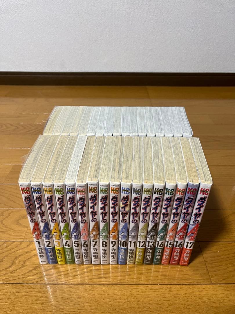 ダイヤのAact II 1〜34巻　全巻セット　ほぼ初版　新品未開封1冊有り