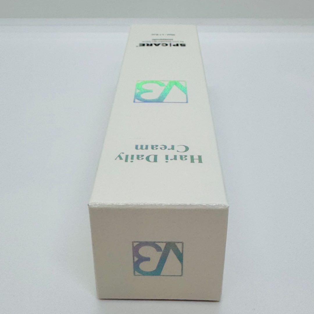 スピケアV3 ハリデイリークリーム+パーティクルプライマー ライト×2個★正規品