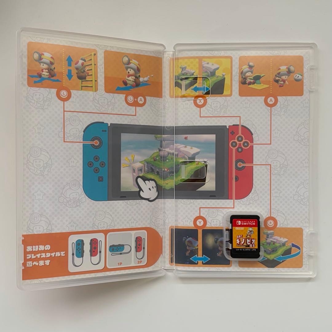 ニンテンドースイッチ Switch ソフト 5本 まとめ売り