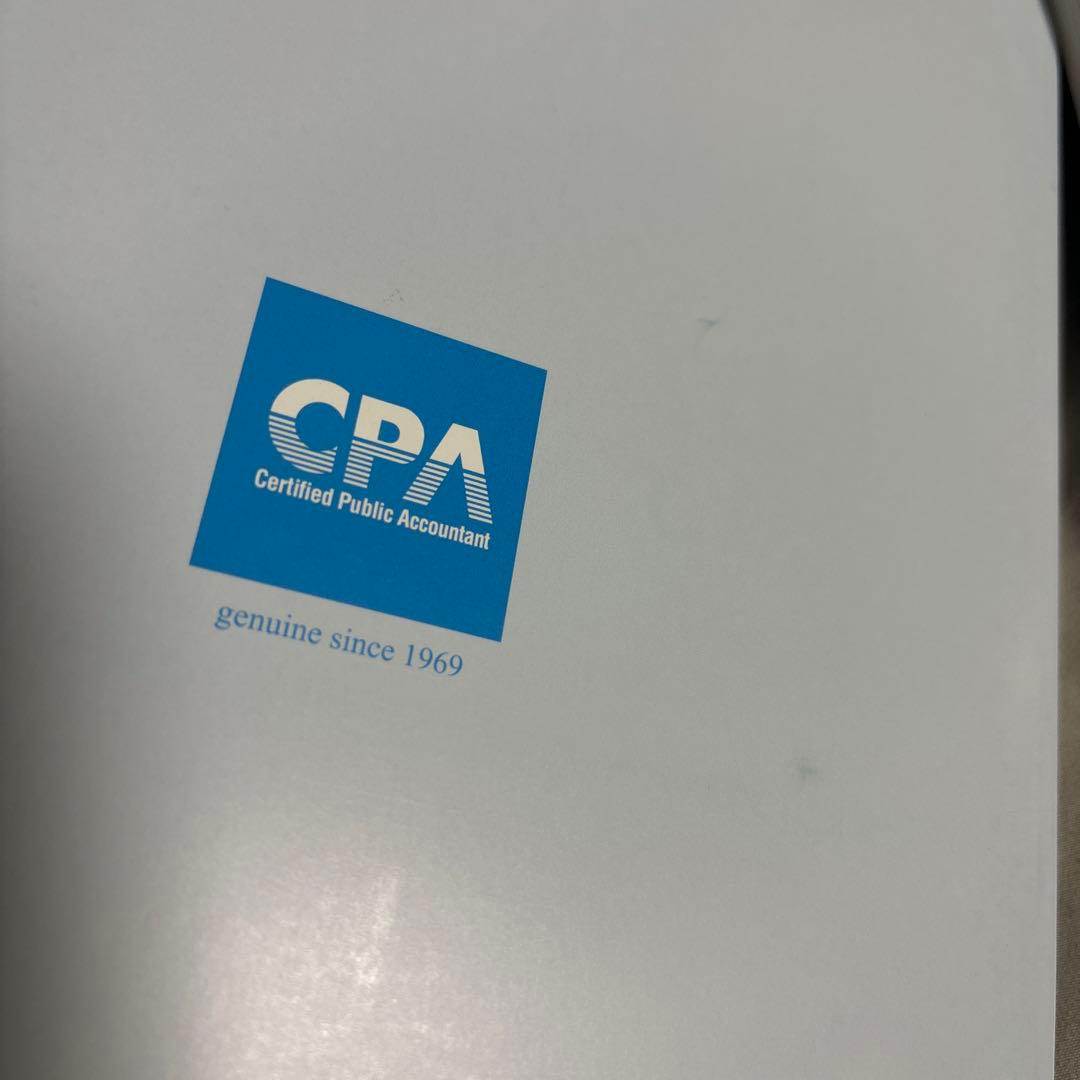 【書き込み無し】CPA 監査論 2025/2026年合格目標　公認会計士試験