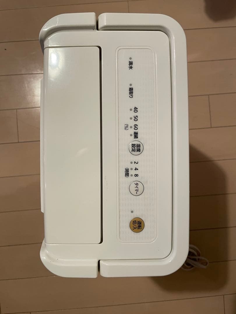 アイリスオーヤマ 衣類乾燥除湿機 DCE-6515 コンプレッサー式 /動作良好