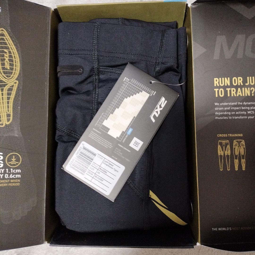 葵*様 2XU MCS LIGHT SPEED COMPRESSION TIGH