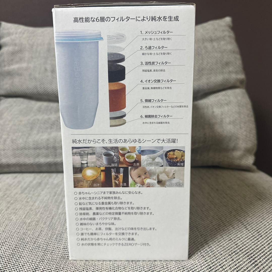 【新品未使用】zeroliquid ZERO PITCHER 2.4L