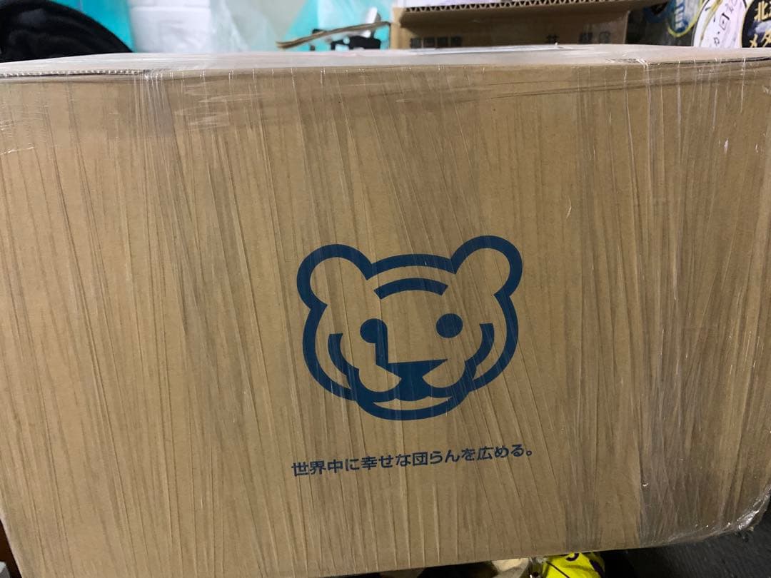 TIGER JPW-D180 T 炊飯器 1.8L ブラック