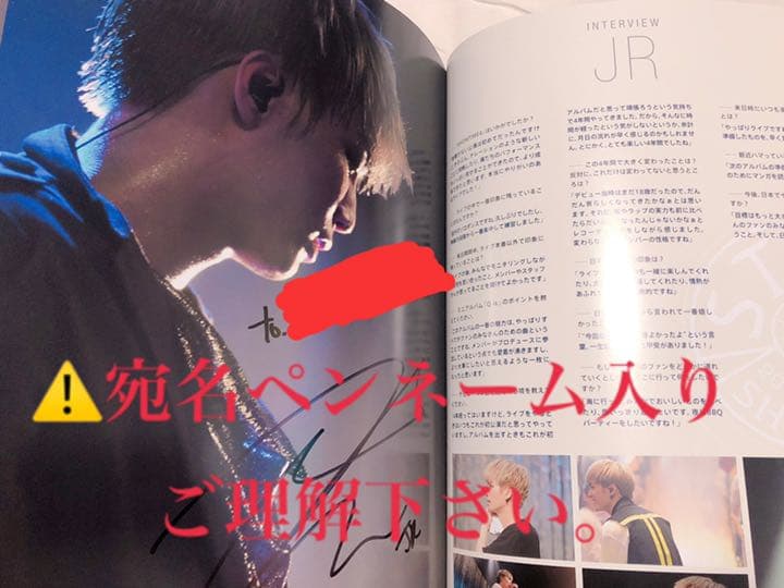 NU'EST 写真集 (全メンバー直筆サイン)⚠️出品者宛名入り