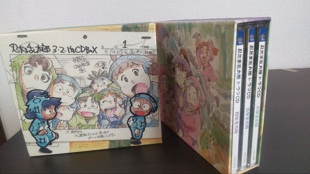忍たまドラマCDセット「一年生〜六年生の段」　収納BOX・初回特典カード・帯つき
