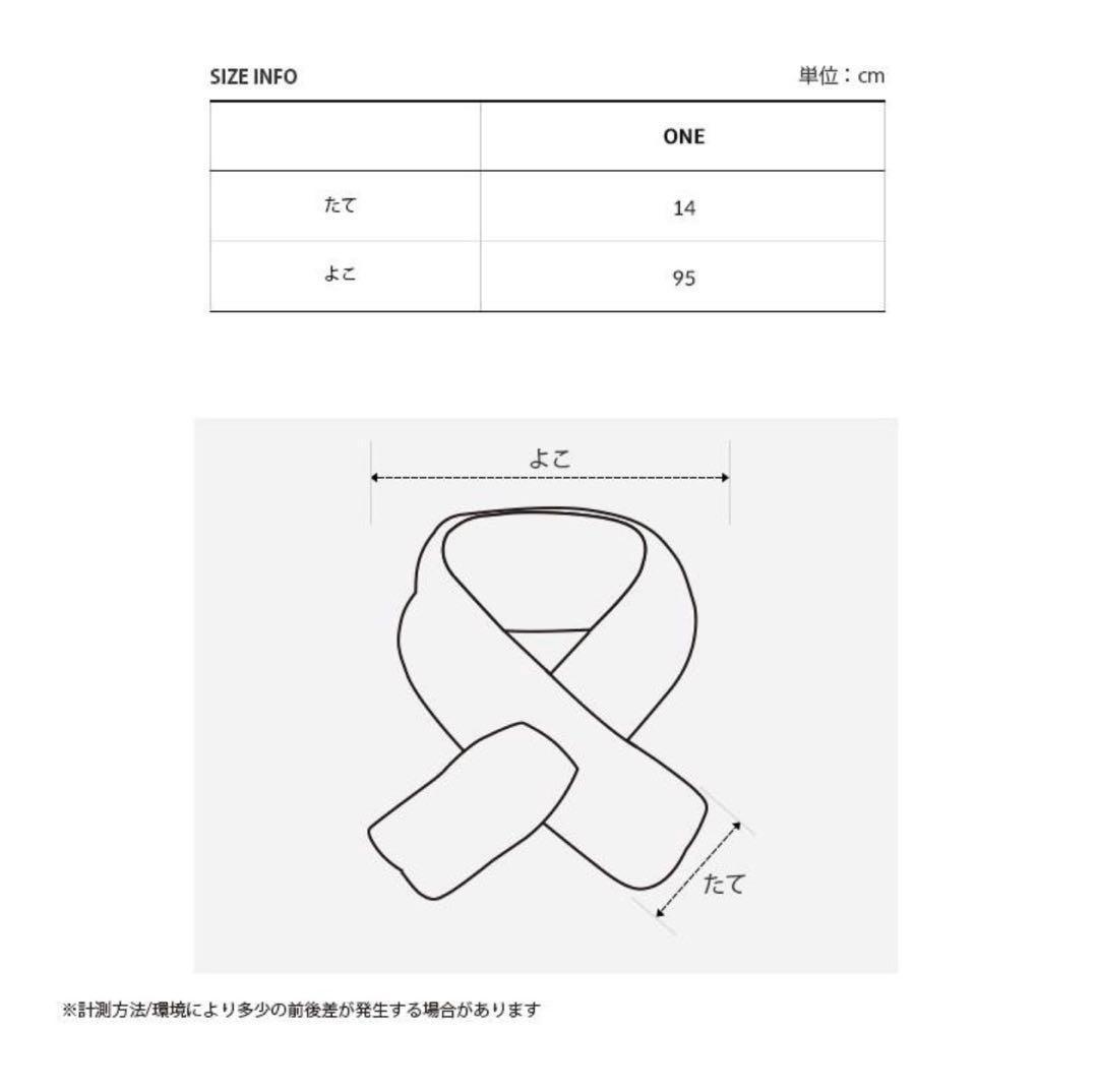 【韓国限定】ノースフェイス ホワイトファー マフラー