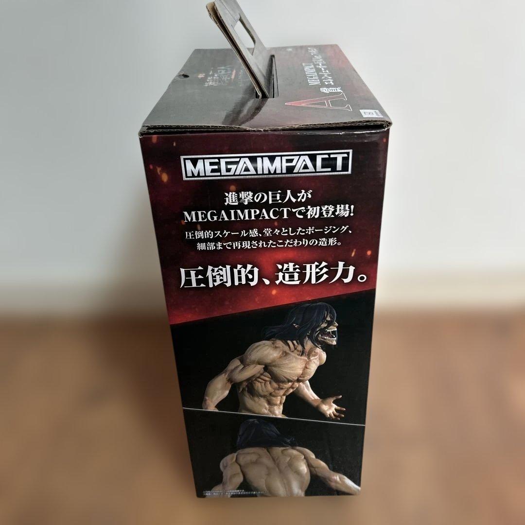 MEGAIMPACT エレン・イェーガー Ver.