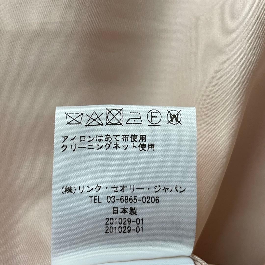 セオリーリュクス　ノーカラーコート　CARLA 春秋　38