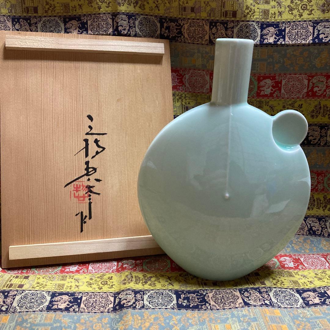 三枝惣太郎 花瓶 花器