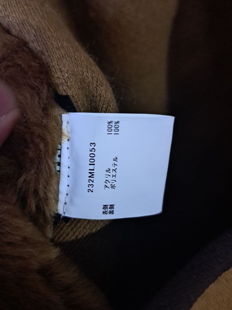限定価格！ADAM ET ROPE’別注 ファーライナーベストBarbour
