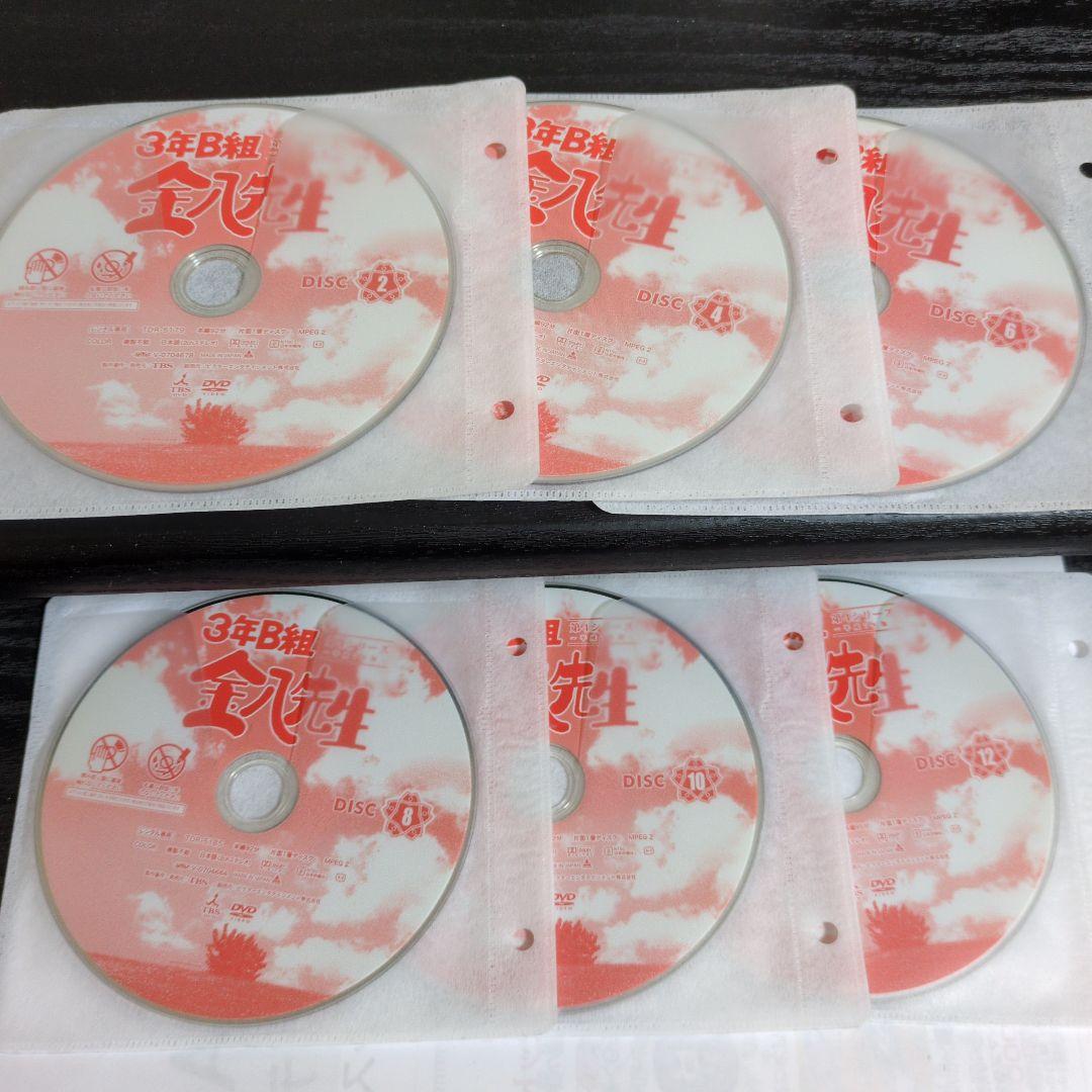 3年B組金八先生　第4シリーズ　平成7年版　TVドラマDVD　全12巻　R落ち