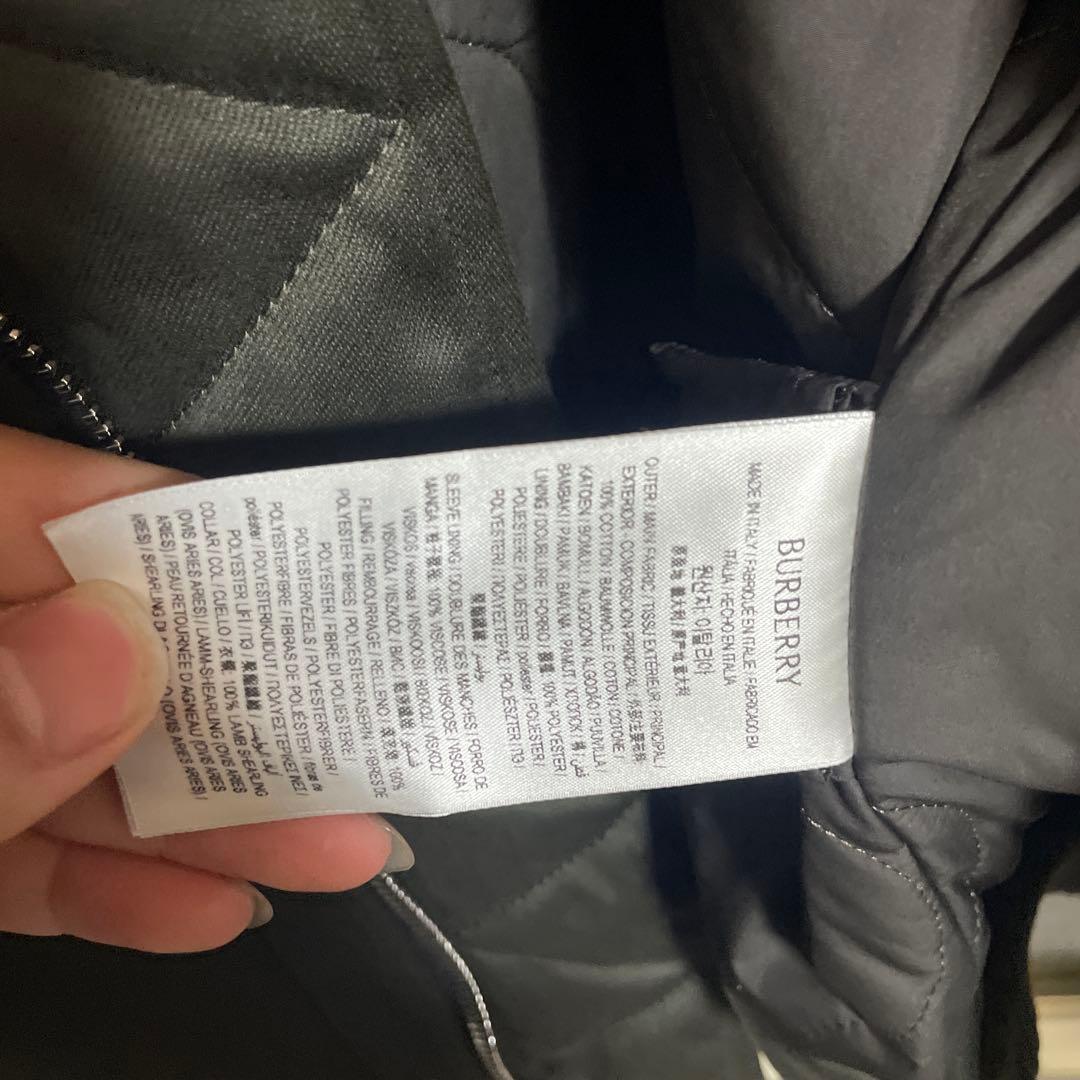 23AW Burberry シアリングカラー ボンバージャケット