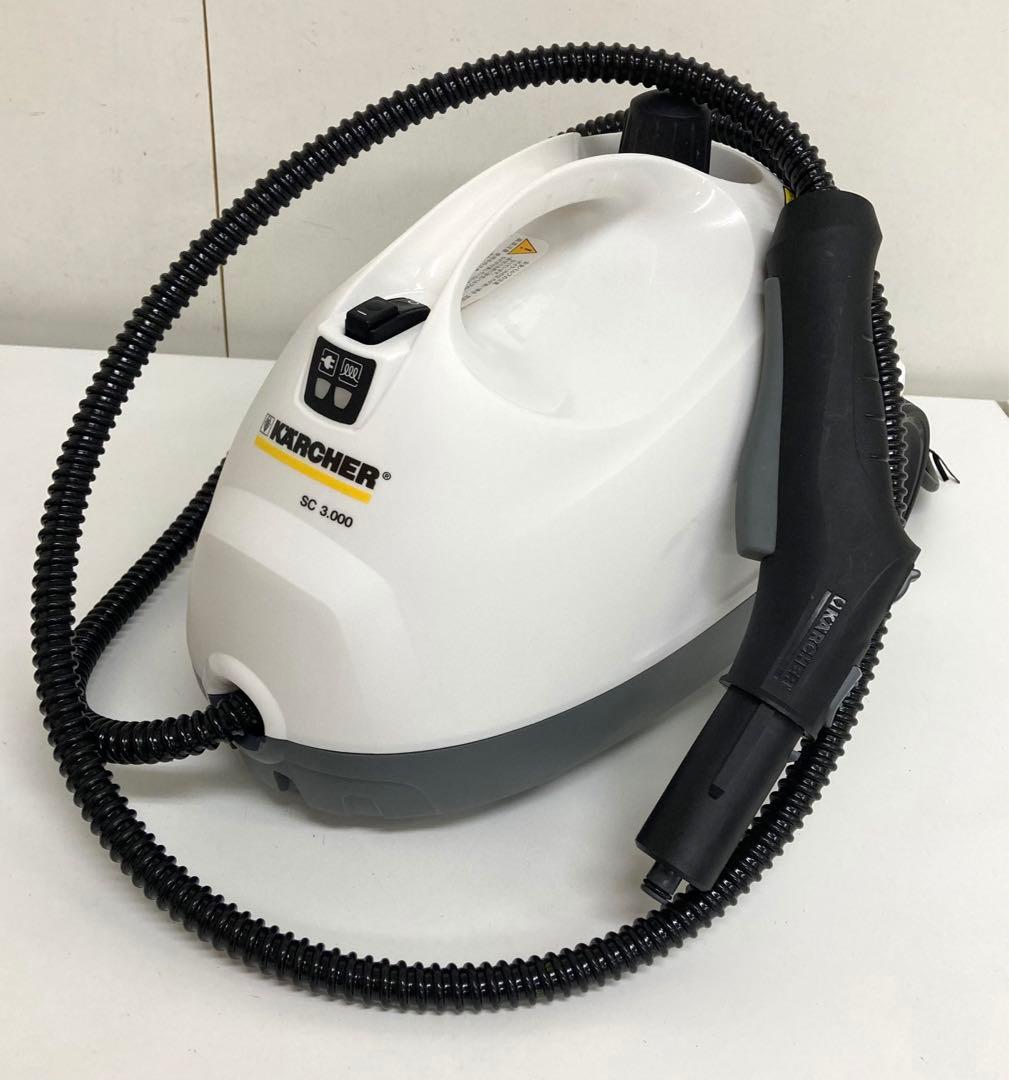 B247-41 KARCHER ケルヒャー スチームクリーナー SC3.000