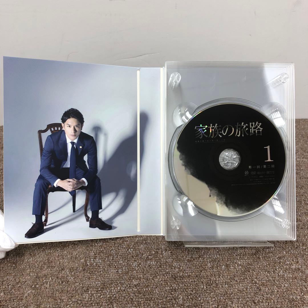 【美品】　家族の旅路　DVD　東海テレビ開局60周年記念　オトナの土ドラマ