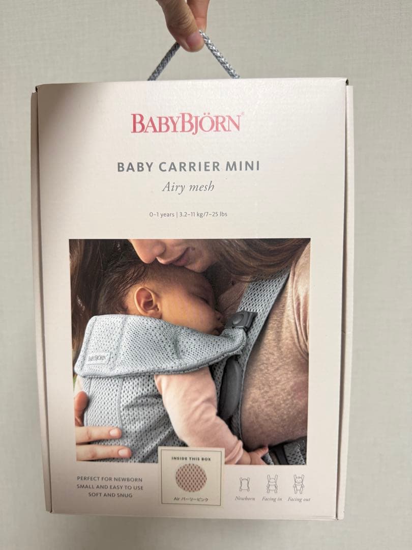 BABYBJÖRN 抱っこ紐 ベビーキャリアミニ　 メッシュ　パーリーピンク