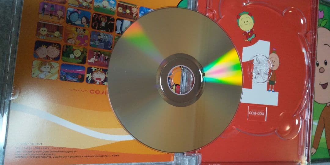 コジコジ 全話入りDVDBOX