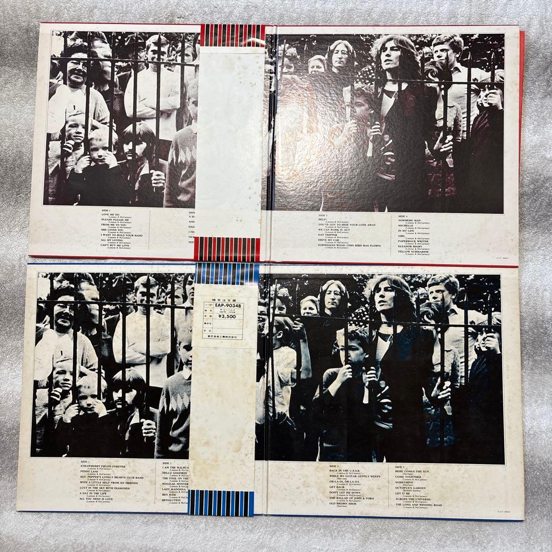 ザ・ビートルズ BOX THE BEATLES FOREVER 非売品