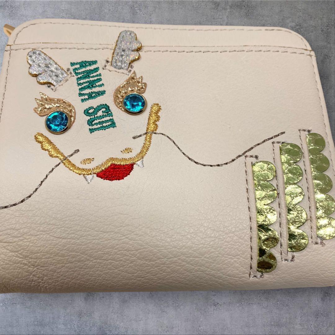 未使用 ANNA SUI アナスイ 二つ折り財布 ニューイヤードラゴン ドラゴン