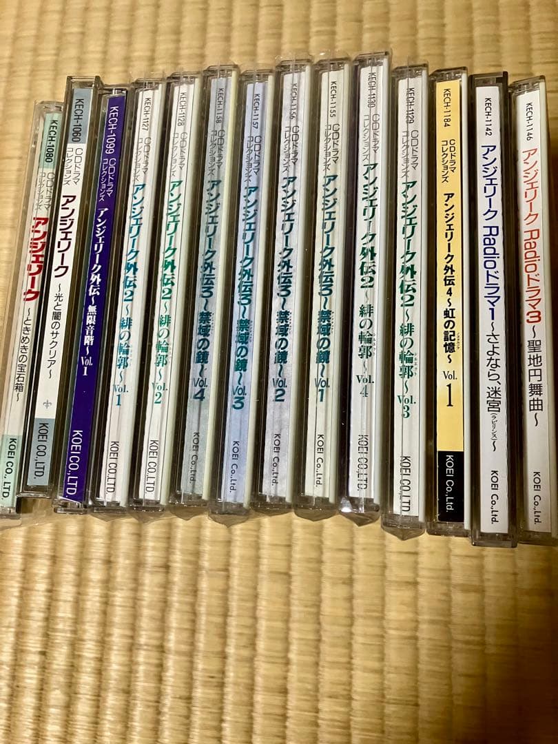 アンジェリーク　CD 14枚セット