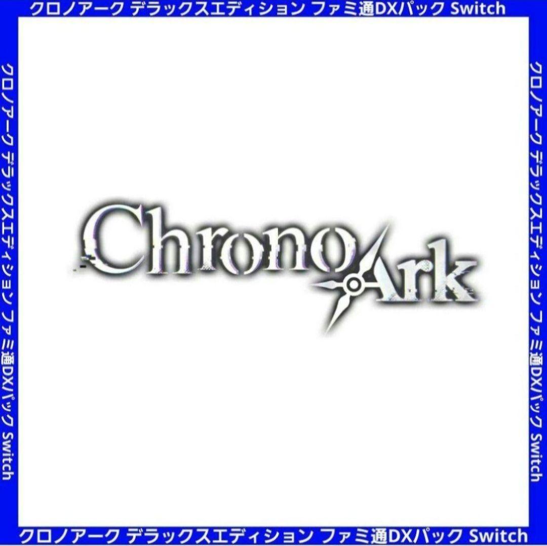 【新品】クロノアーク 3D クリスタルセット CHRONO ARK