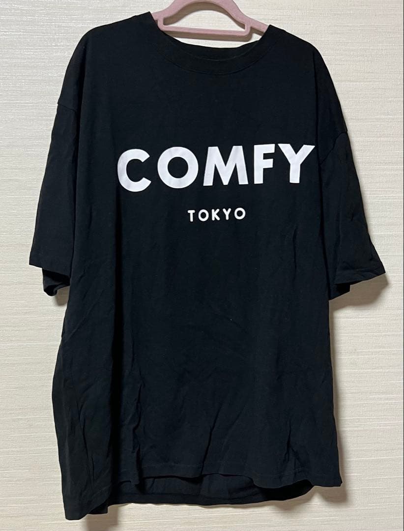Da-iCE 岩岡徹 COMFY ブラック Tシャツ