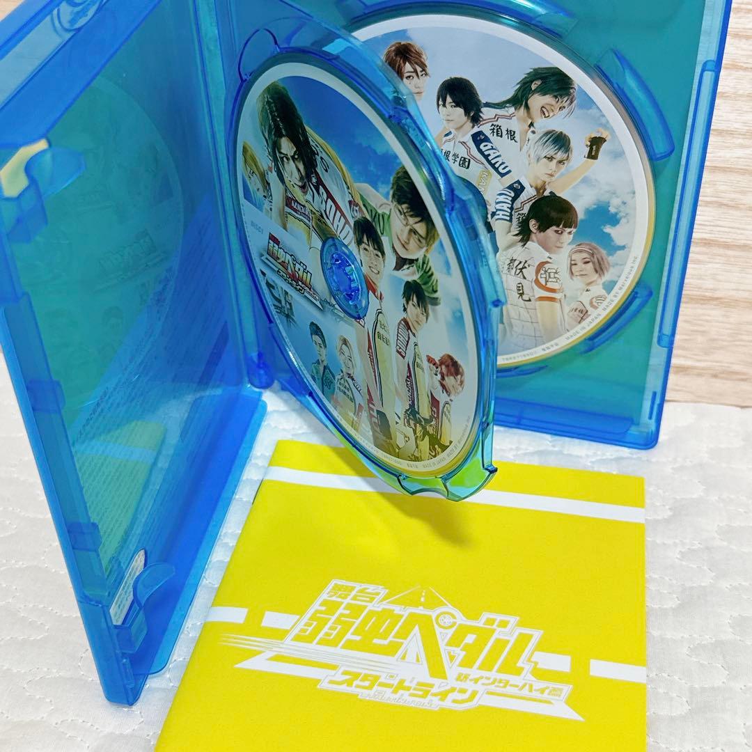 舞台 弱虫ペダル BD DVD 14本セット