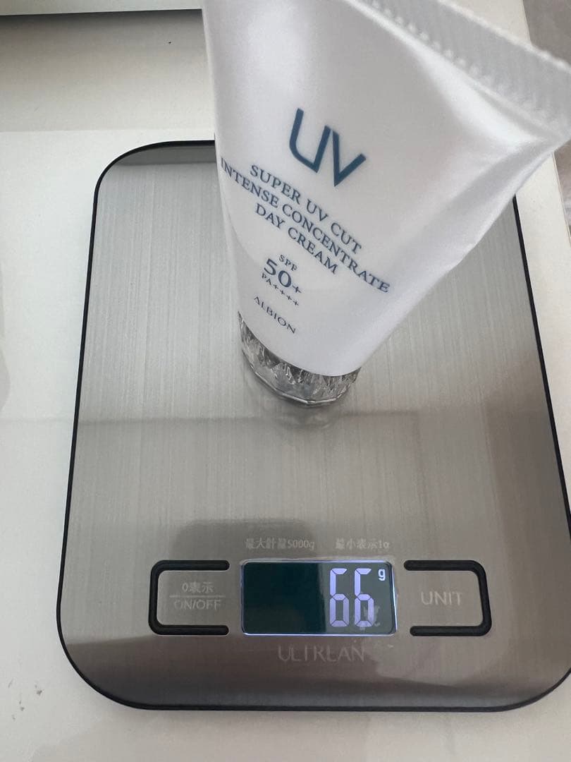 アルビオン スーパーUV カット　インテンスコンセントレート　デイクリーム