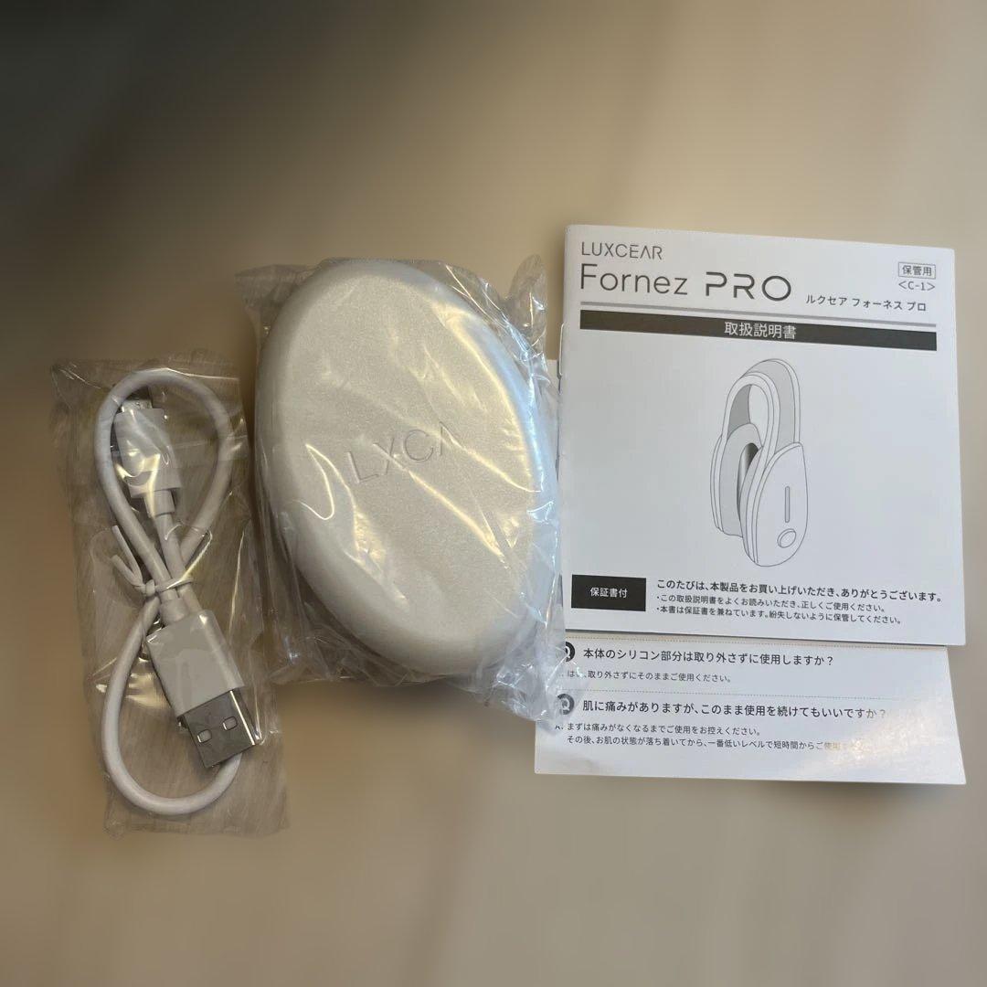 LUXCEAR　鼻専用美顔器 FornezPRO ルクセアフォーネス