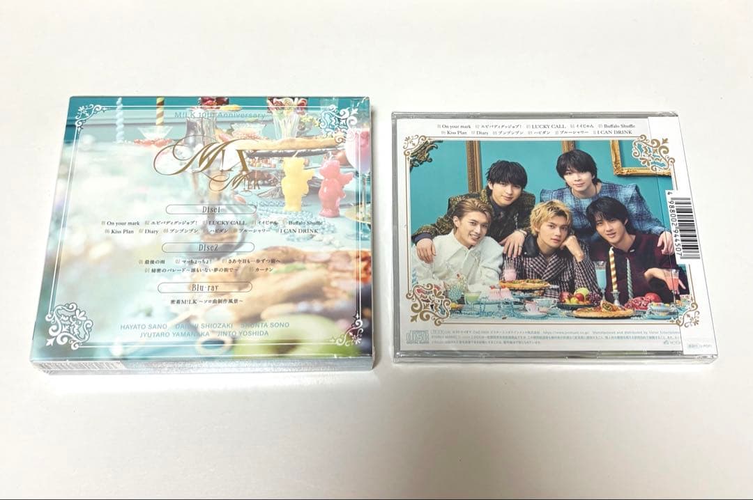 【マイキー】アオノオト Kissplan M!X セット