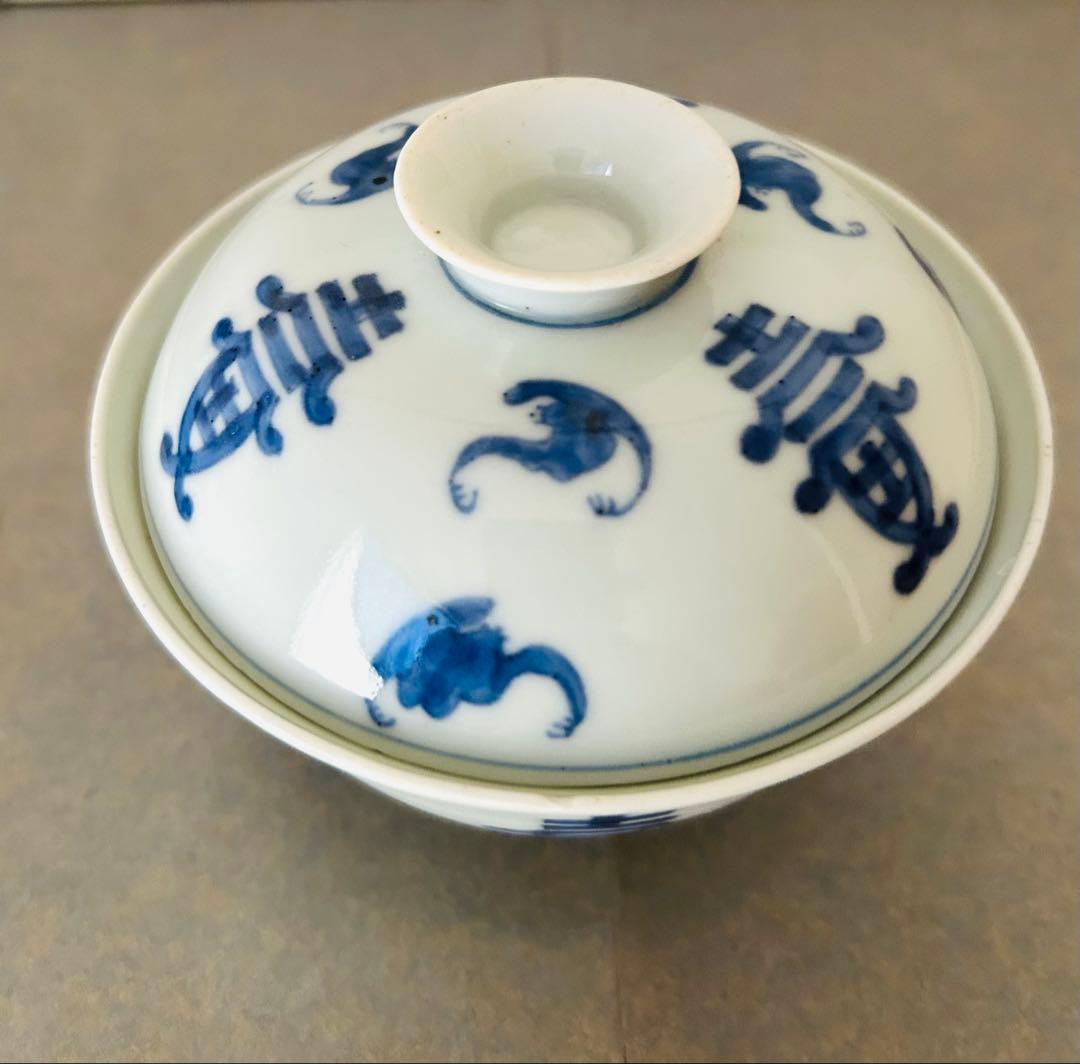 手書き 蓋茶碗 良質磁器 超薄造 中国美術 唐物 清朝清代 青花 染付 古伊万里