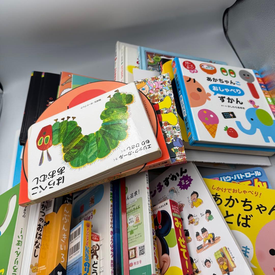 【豪華30冊以上】子供 絵本 まとめ売り はらぺこあおむし・ディズニー・図鑑 他