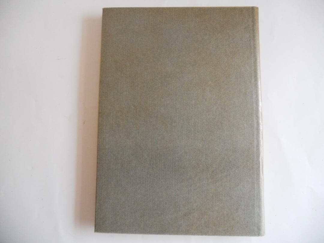 経済学　經濟學史 經濟學全集 Ⅴ1955年 希少 レア 入手困難 初版 古書