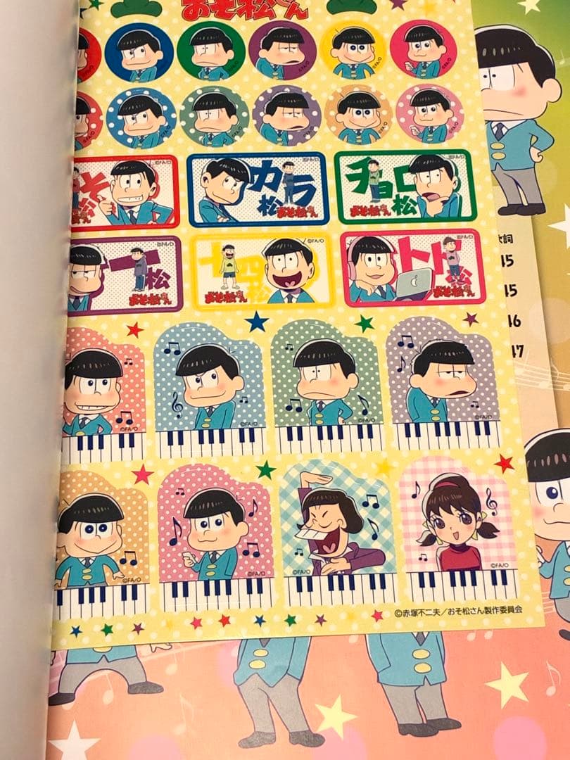 おそ松さん　まとめ売り　本　ブック