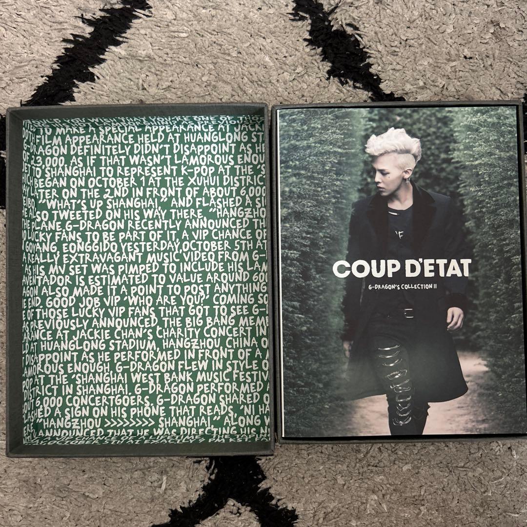 ミュージック COUP D'ETAT 6-DRAGON'S COLLECTION II