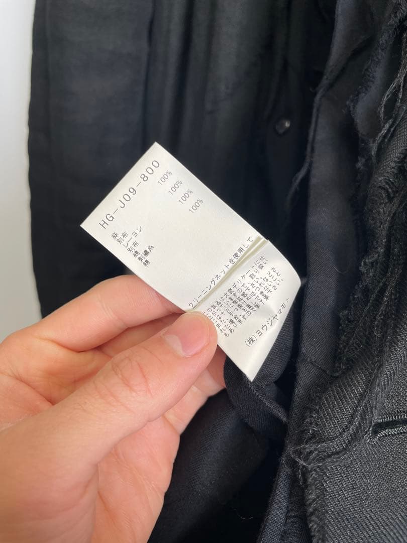 Yohji Yamamoto 3重レイヤードジャケット　リネン