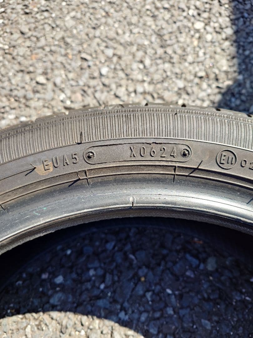 あ*ん様 2024年製165/55R15 エナセーブ DUNLOP ２本