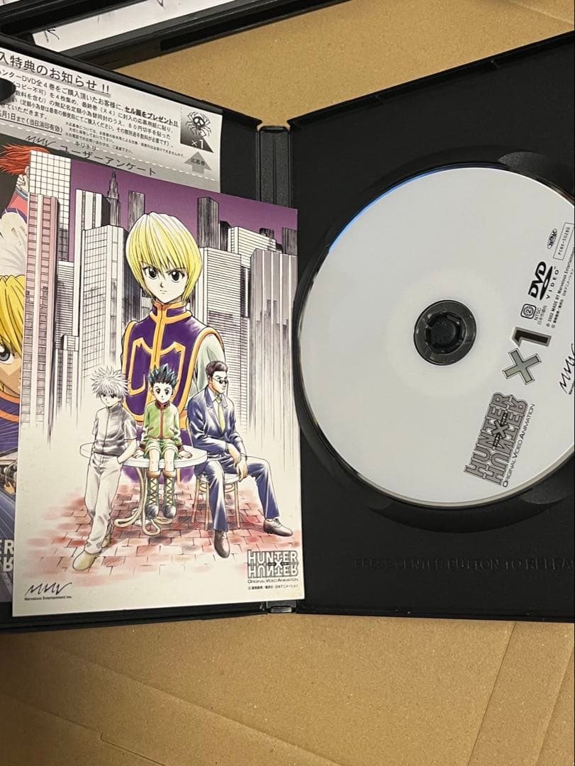 HUNTER×HUNTER OVA 1-4