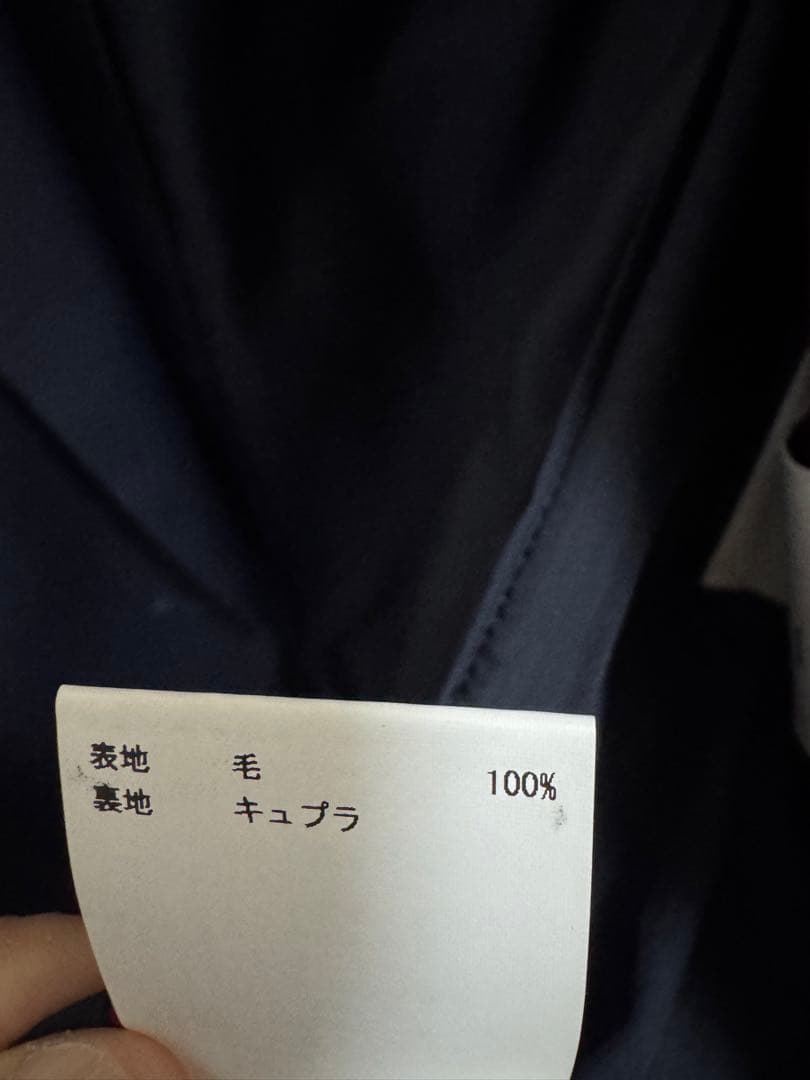 ANAYI ネイビー ダブルブレストジャケット
