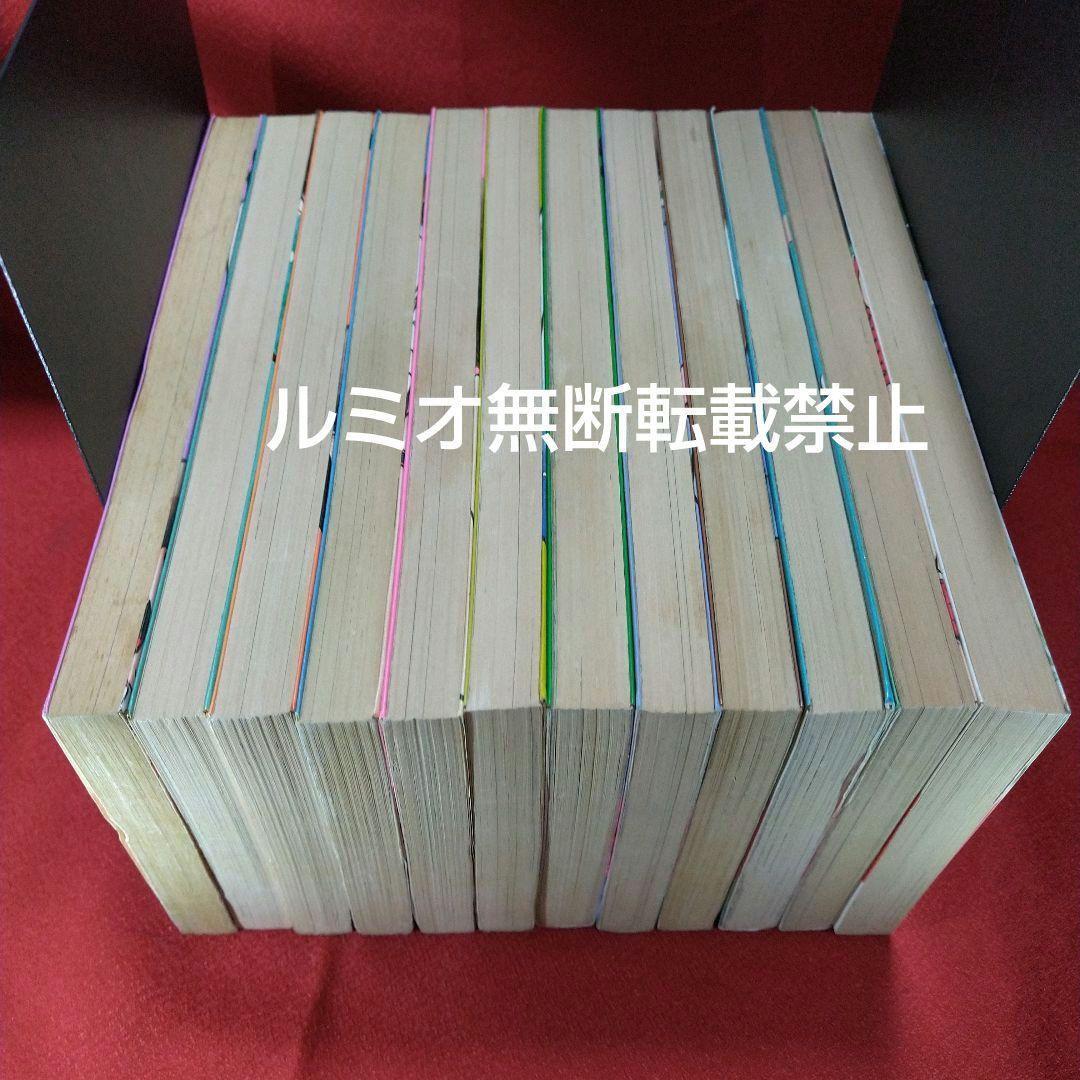 みゆき(全巻セット)あだち充