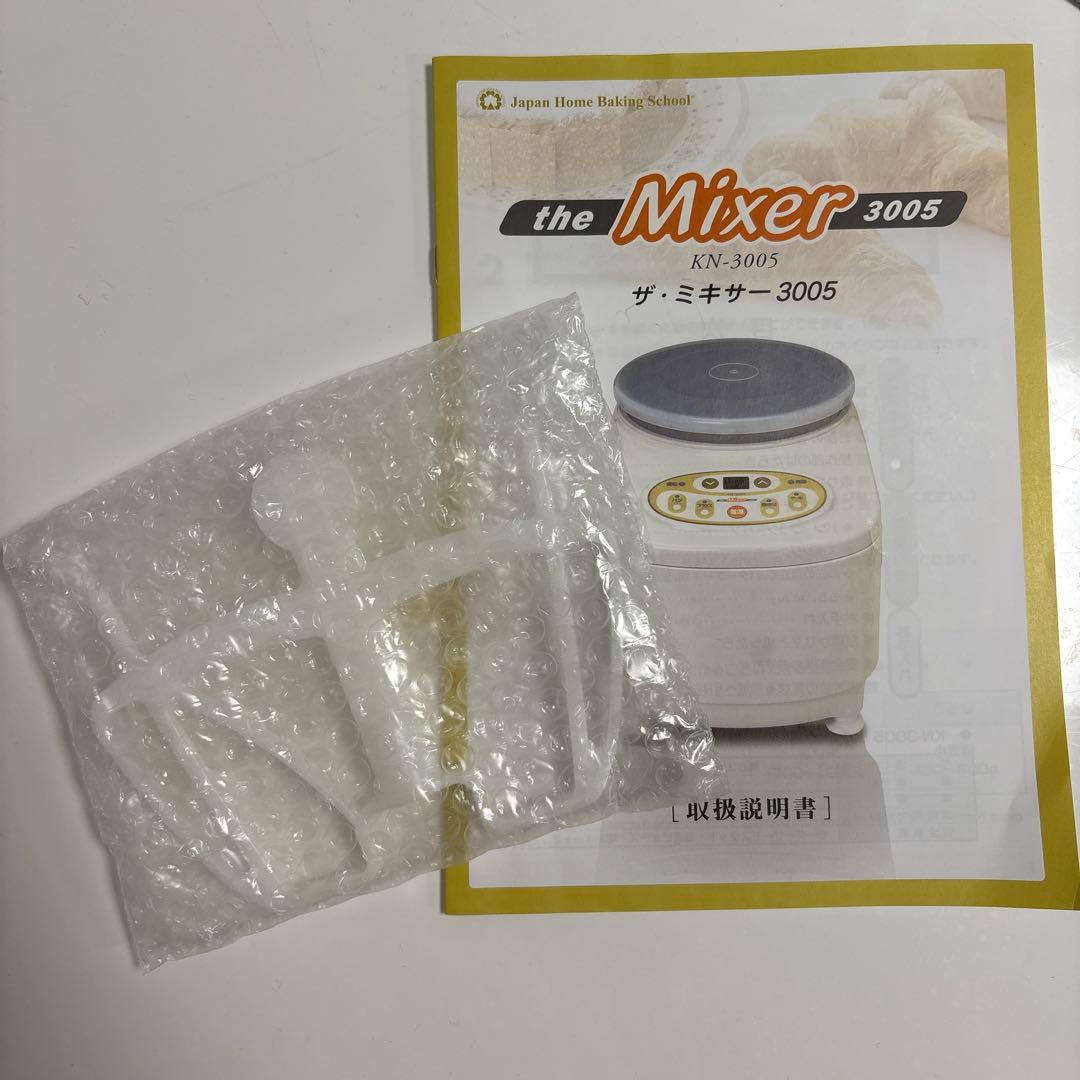 大正電機 JHBS ジャパンホームベーキングスクール KN-3005 パンこね